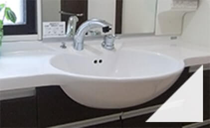 洗面所詰まり・水漏れの修理・交換・点検